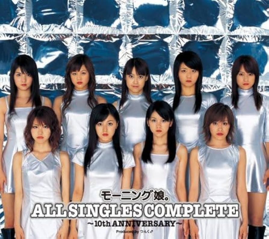 Amazon.co.jp: モーニング娘。ALL SINGLES COMPLETE~10th